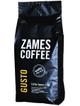ZAMES COFFEE - кофе в зернах, лучше качество, лучшая цена в Украине.