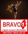 Контемп бровары, контемпорари, школа танцев, contemporary