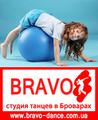 Гимнастика для детей в броварах, гимнастика бровары, детская гимнастика