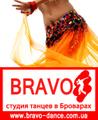 Восточные танцы бровары, танец живота бровары, belly dance, школа танцев