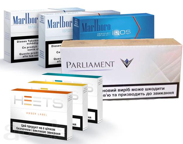 Продам оптом табачные стики IQOS (Parlament, Marlboro, HEETS).