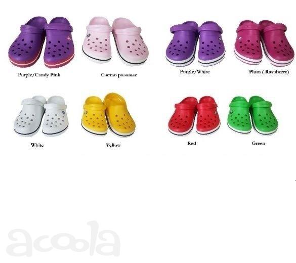 Кроксы Crocs Crocband разных цветов в наличии! Распродажа!